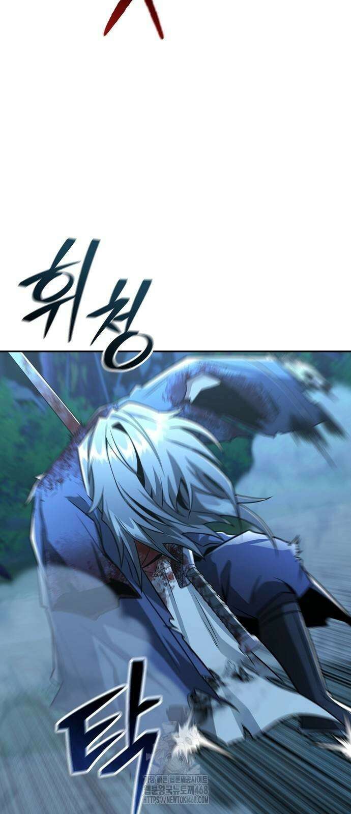 화산파 천재검귀 33화 2