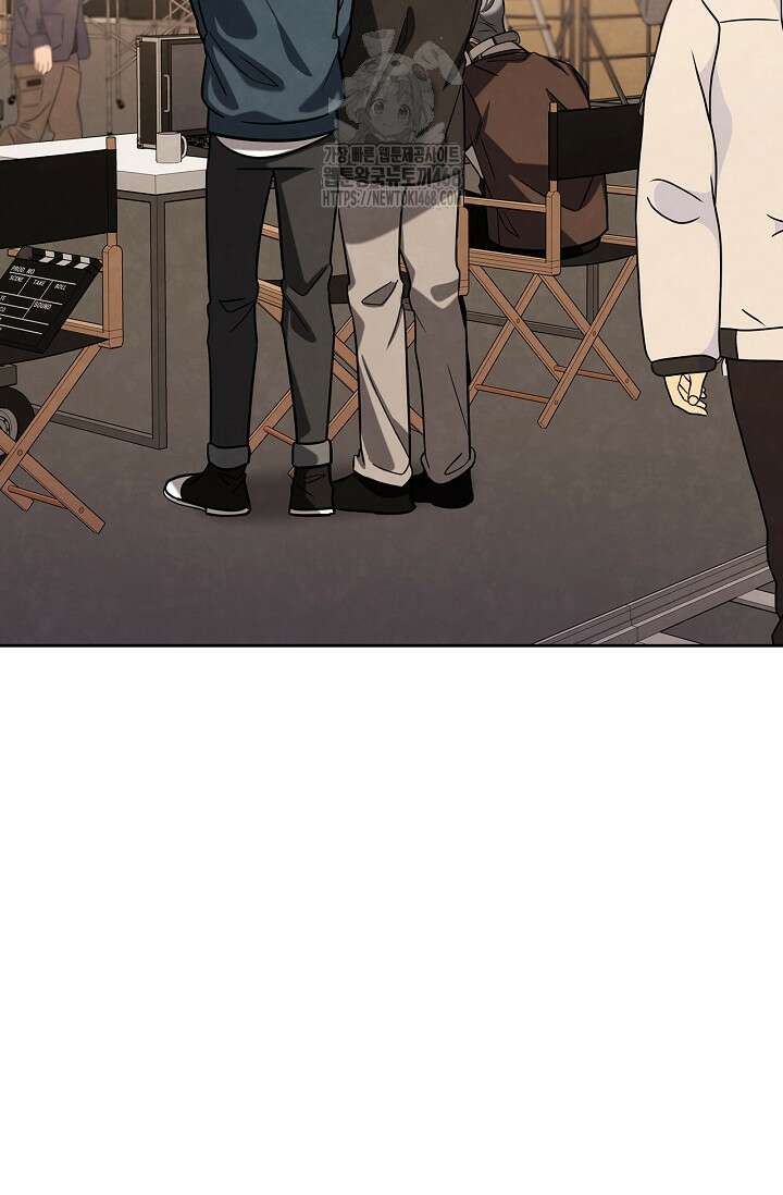 배우로서 살겠다 128화 2