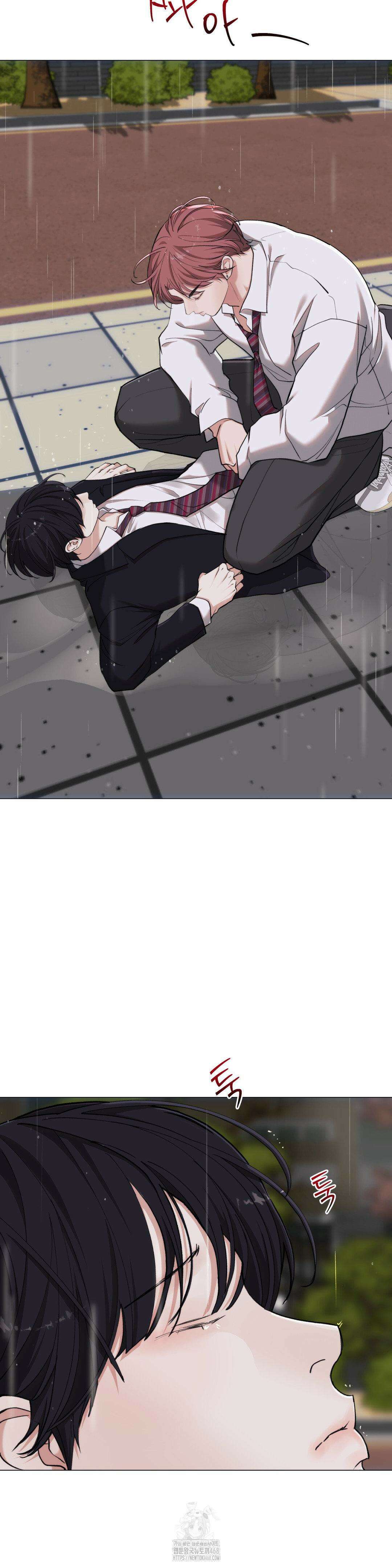 2020 44화 17