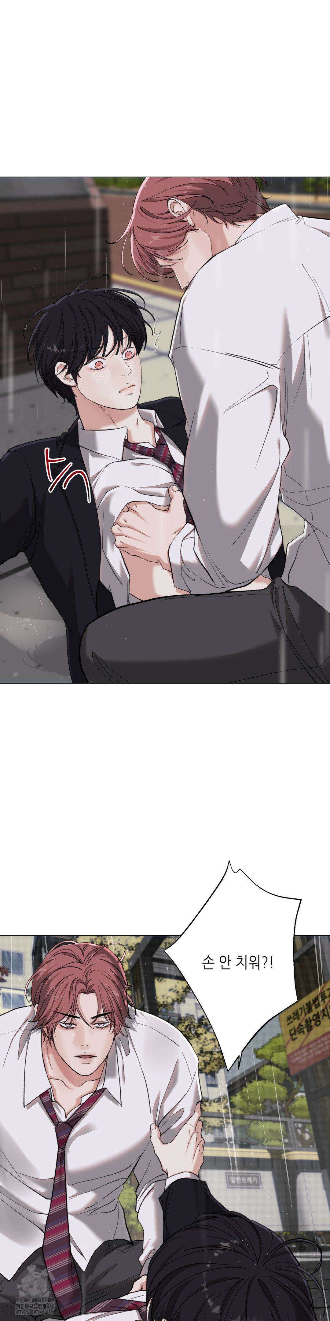 2020 44화 18