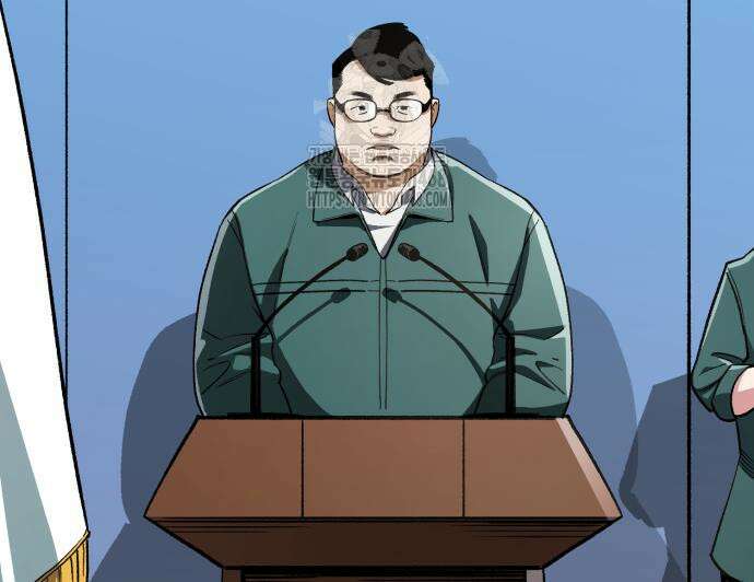 전생혈마 21화 9