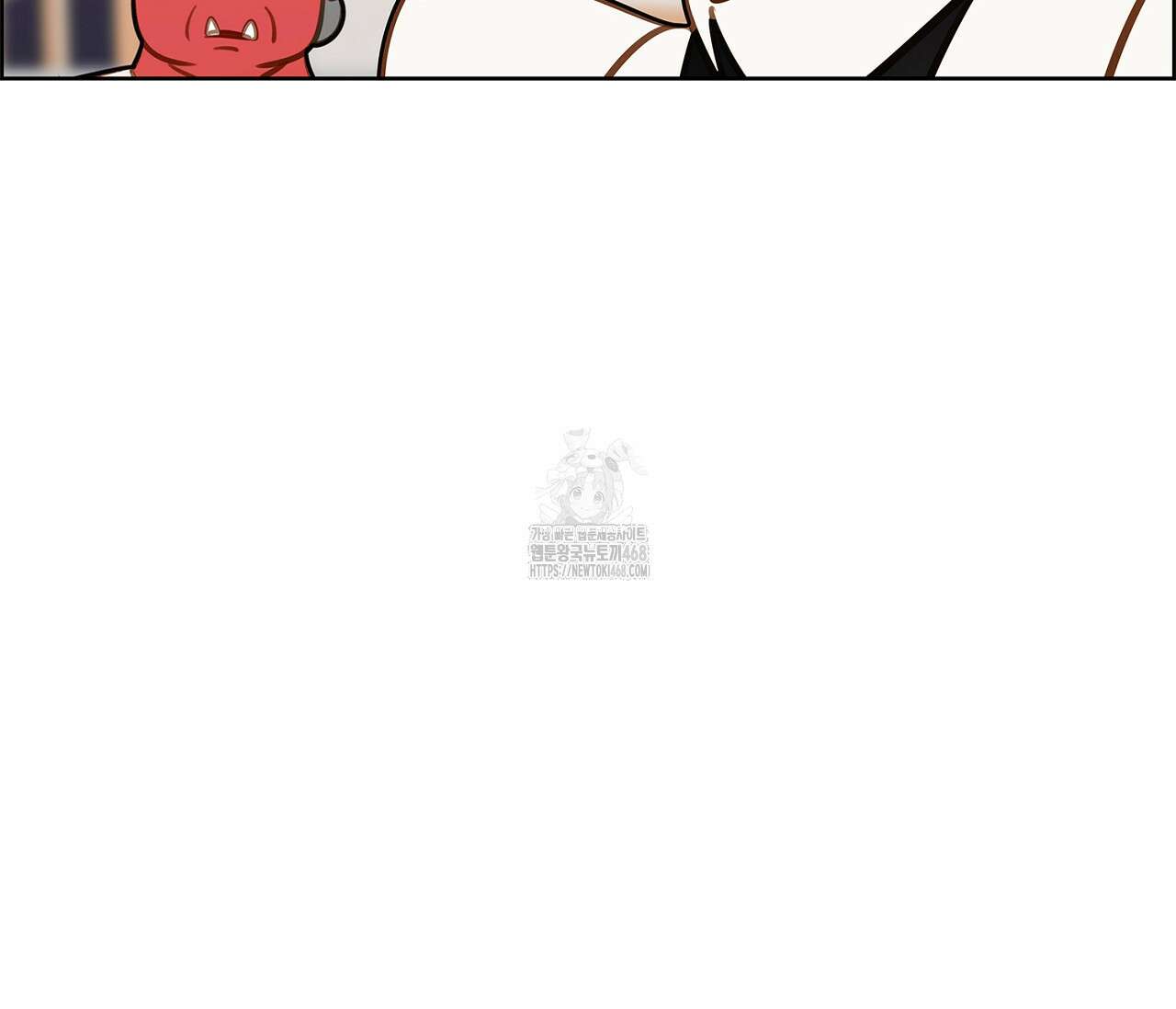 마왕성에서 아빠를 찾아보겠습니다! 28화 103