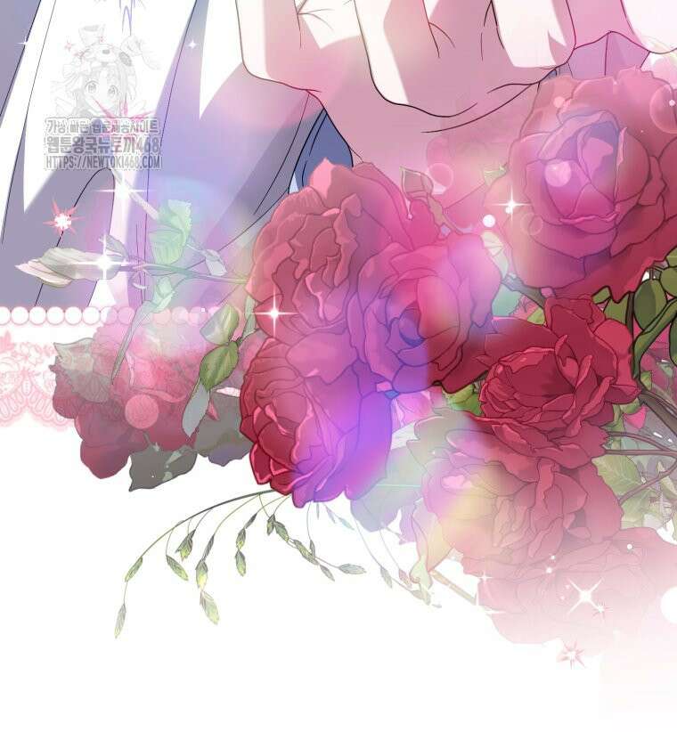 감방에서 남자주인공을 만났습니다 72화(상) 22