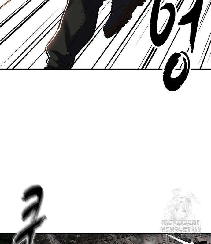 사신소년 2부 134화 24