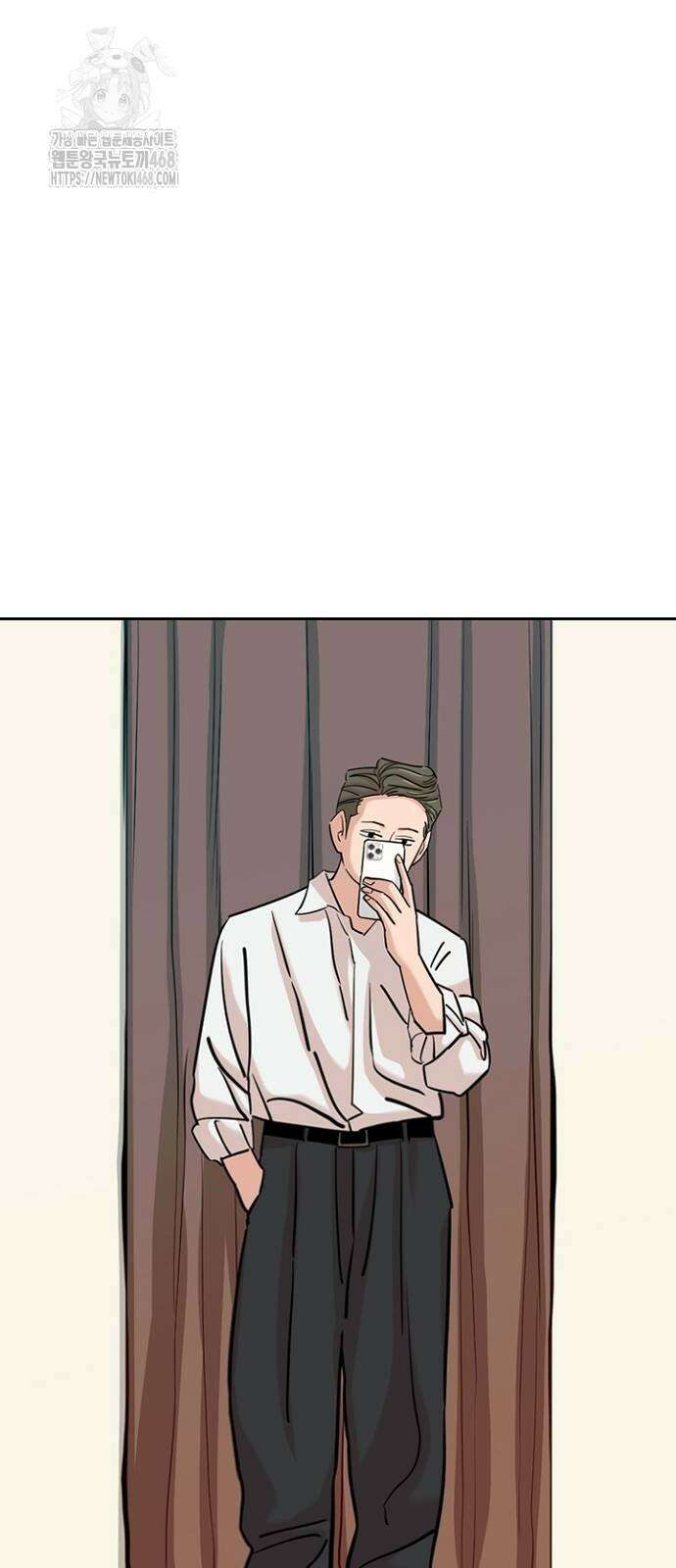 서울 자가에 대기업 다니는 김 부장 이야기 후일담 11