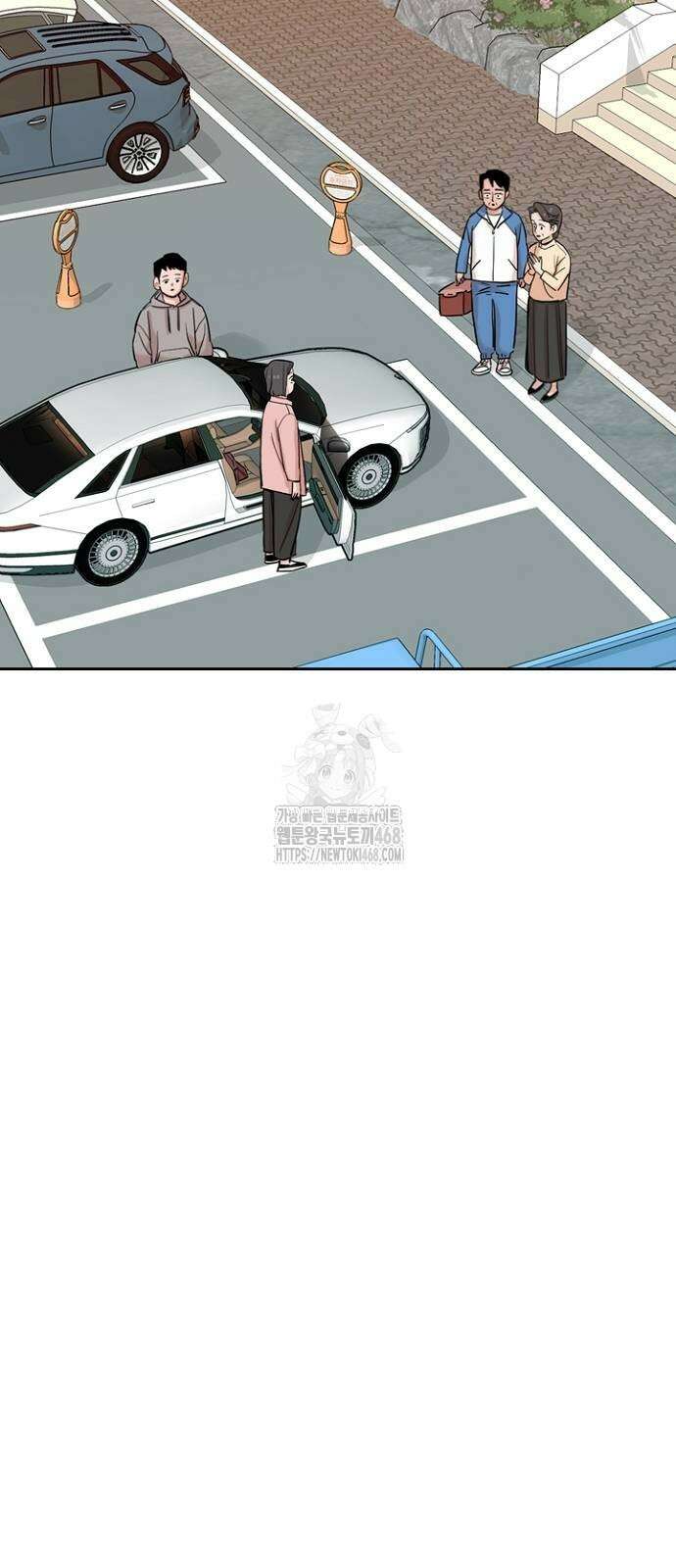 서울 자가에 대기업 다니는 김 부장 이야기 후일담 56