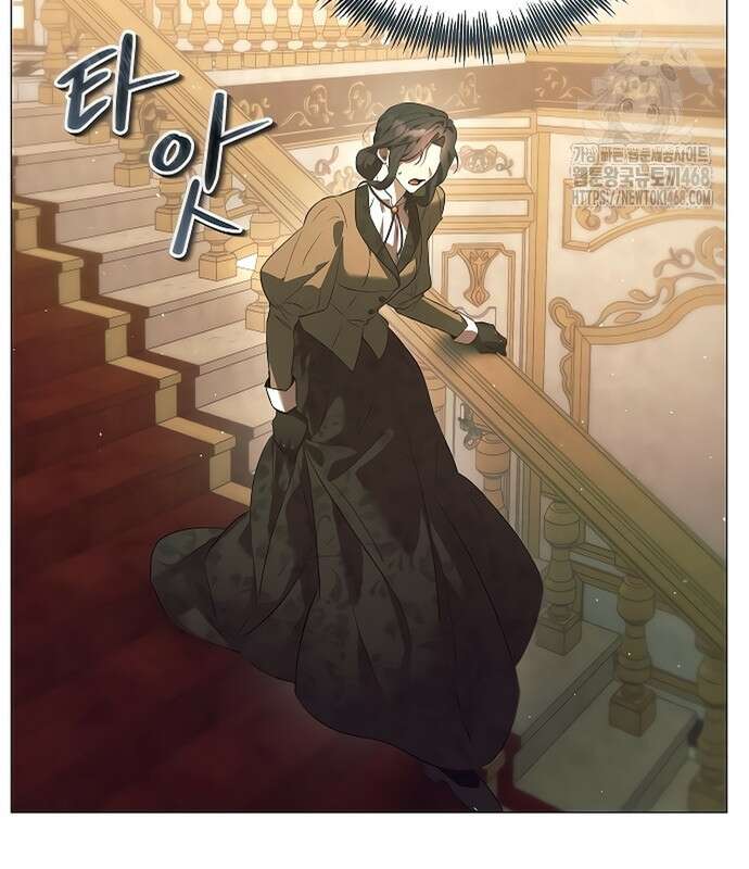이 짐승은 밤잠이 없다 26화 25