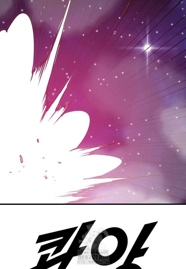 다른 세계에서 주워왔습니다 274화 2