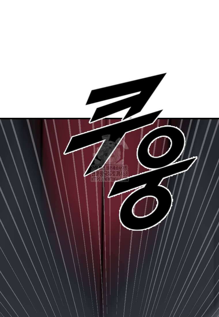 다른 세계에서 주워왔습니다 274화 25