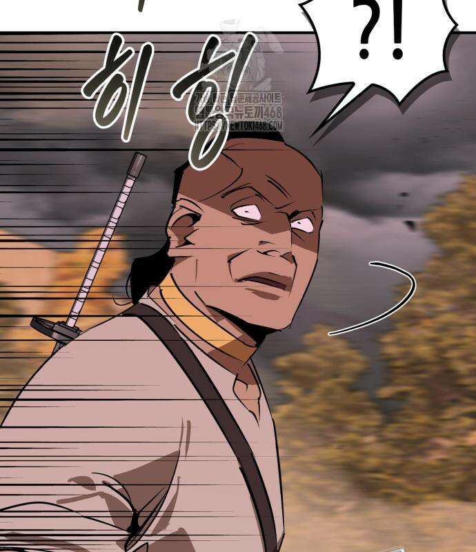 무림서부 82화 22