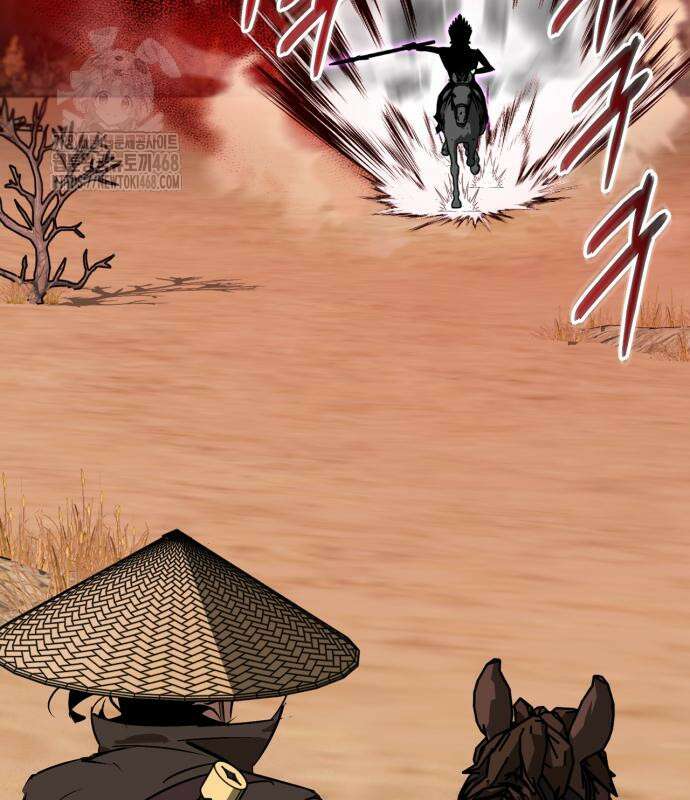 무림서부 82화 36