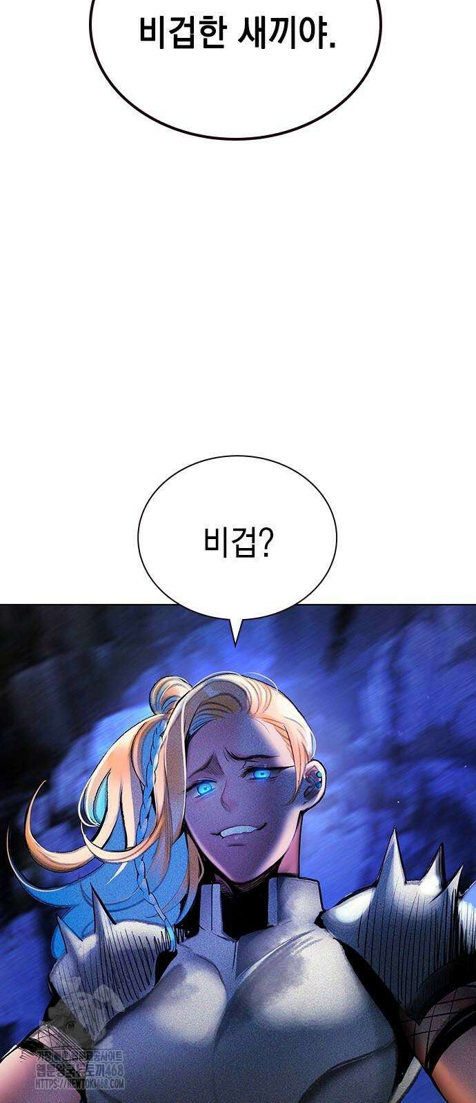 정글쥬스 시즌3 24화 10