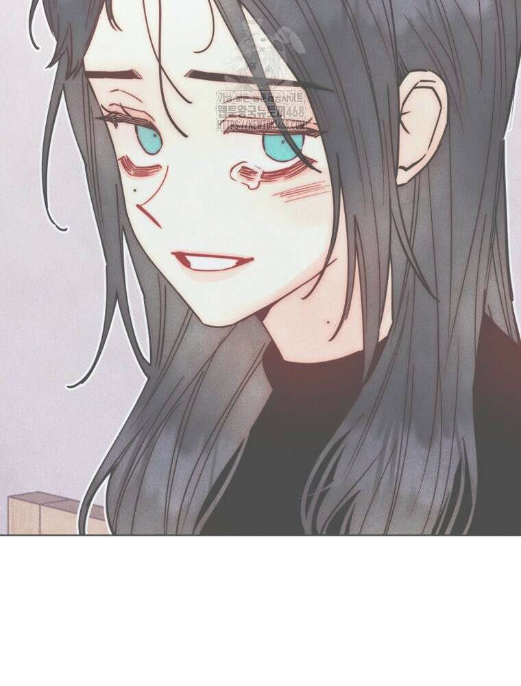 연하는 욕구불만 76화 2