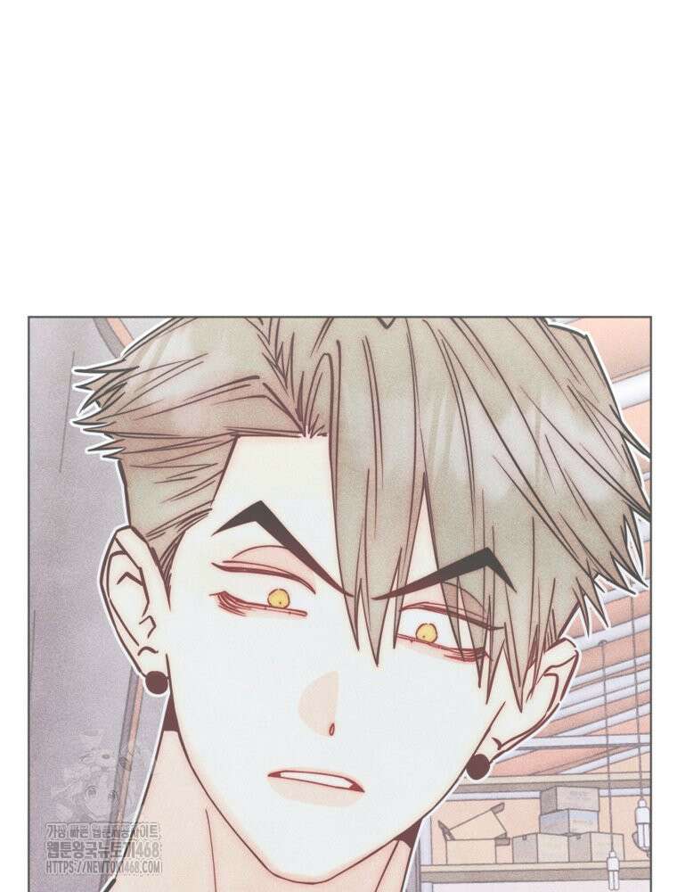 연하는 욕구불만 76화 3