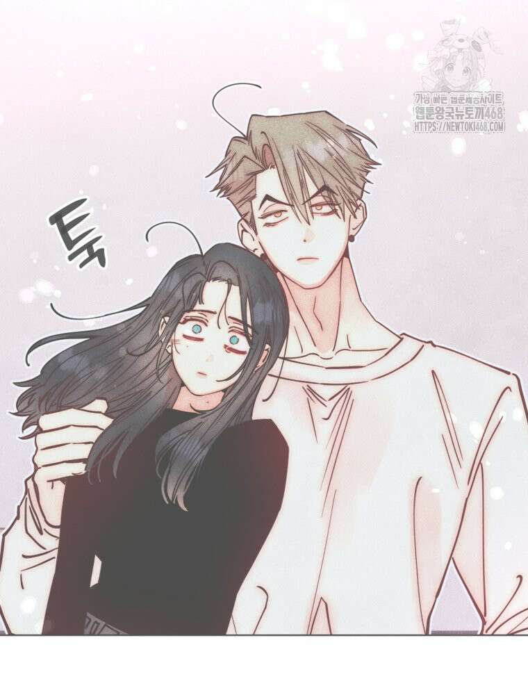 연하는 욕구불만 76화 7