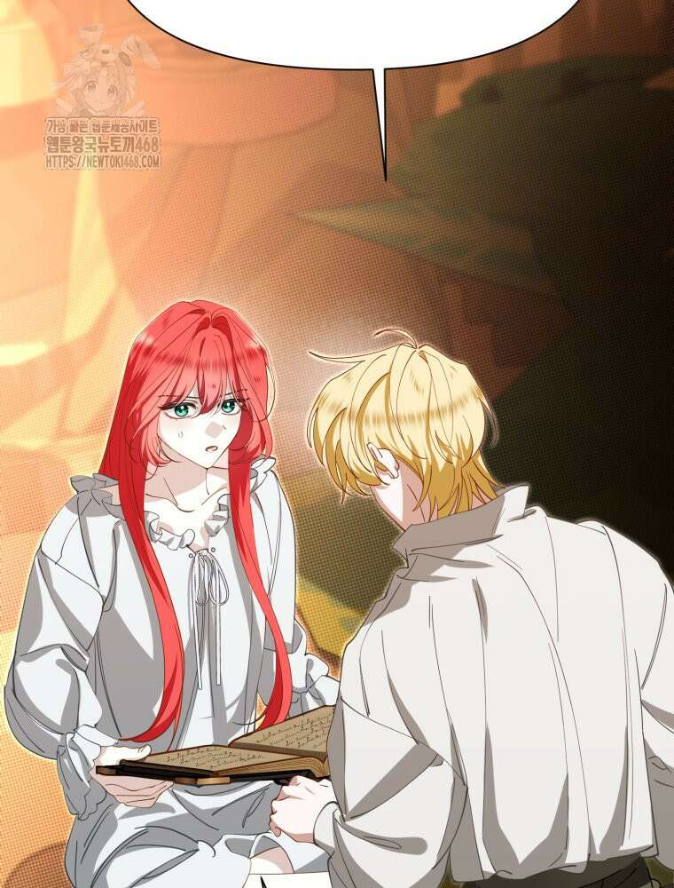 이세계 덤프트럭 105화 75
