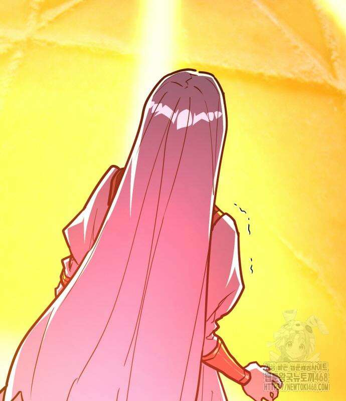 게임 최강 트롤러 137화 10