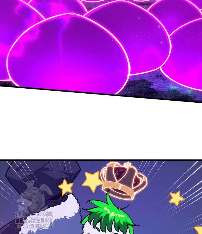 게임 최강 트롤러 137화 214