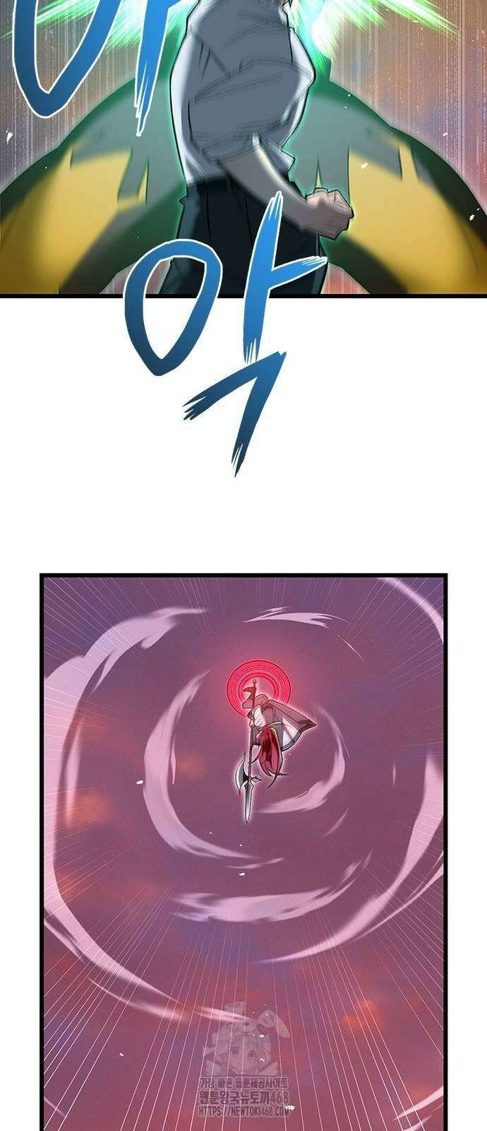 돌아온 천재검성 22화 30