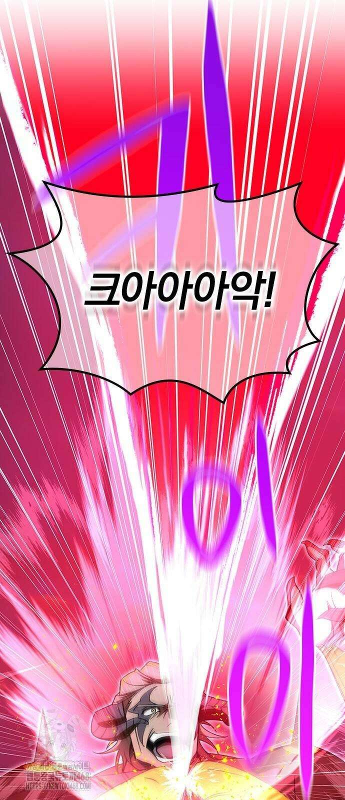 돌아온 천재검성 22화 43
