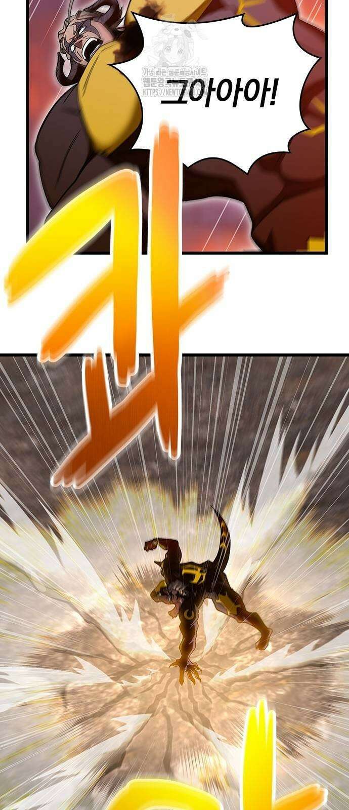 돌아온 천재검성 22화 47