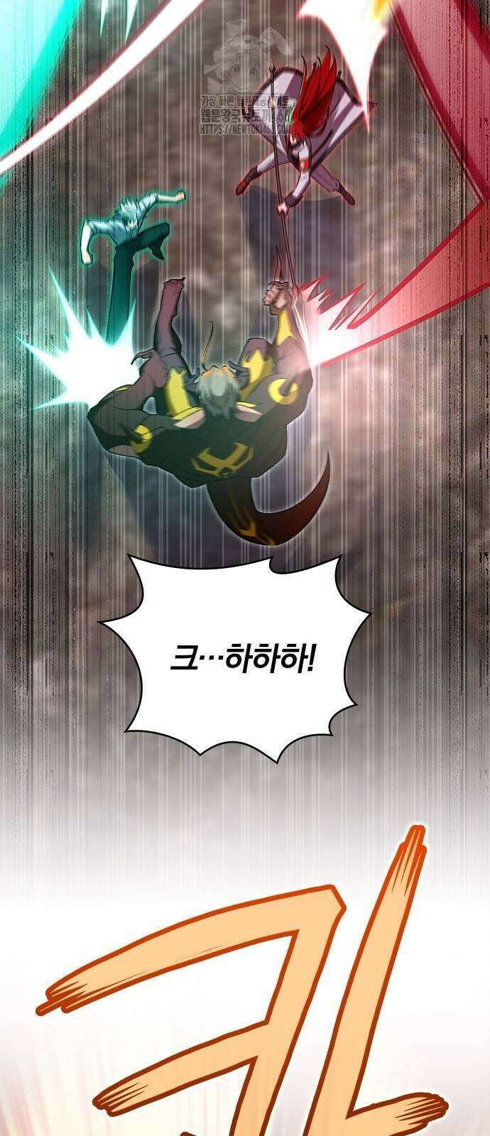 돌아온 천재검성 22화 55