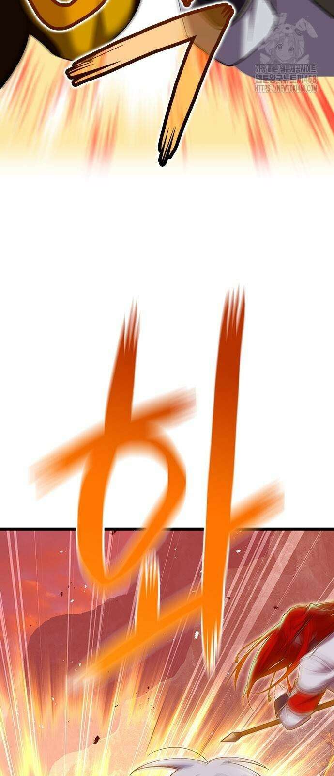 돌아온 천재검성 22화 57