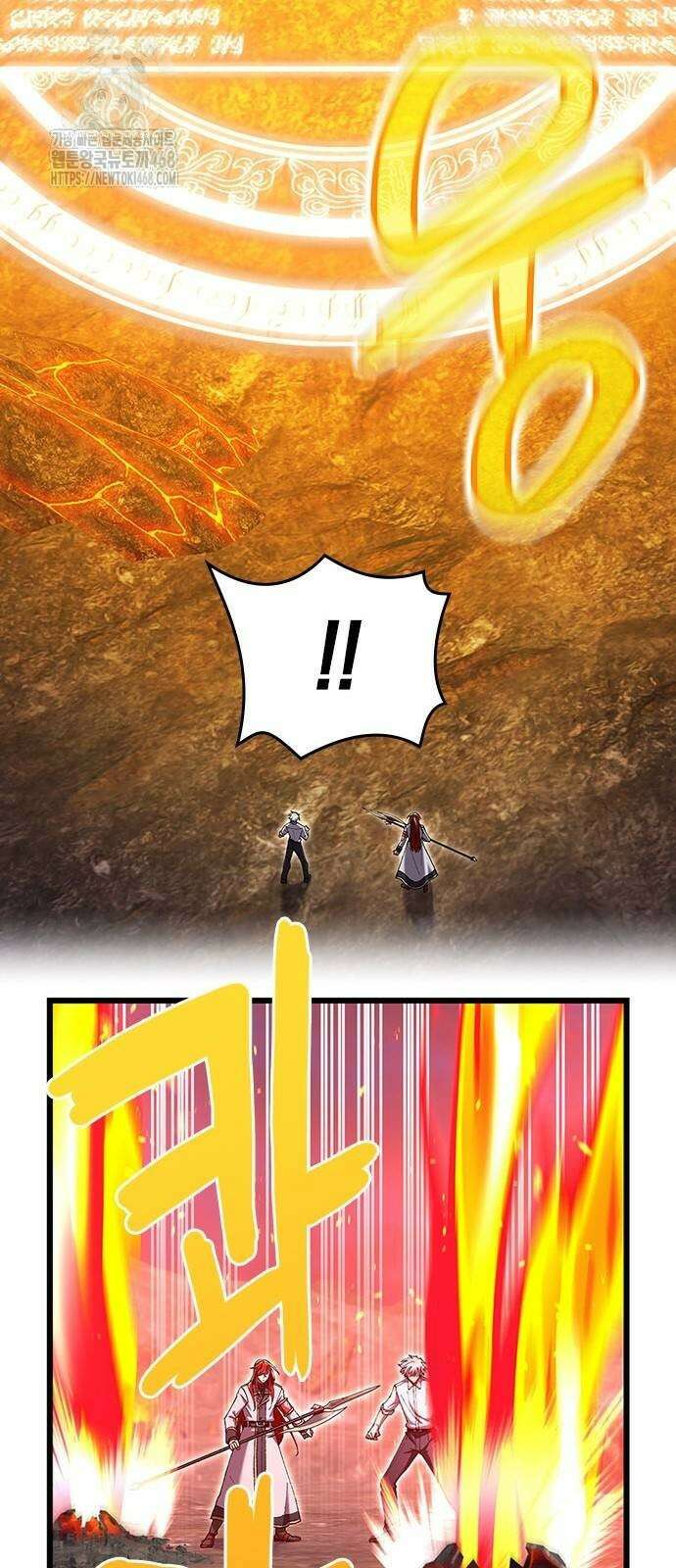 돌아온 천재검성 22화 61