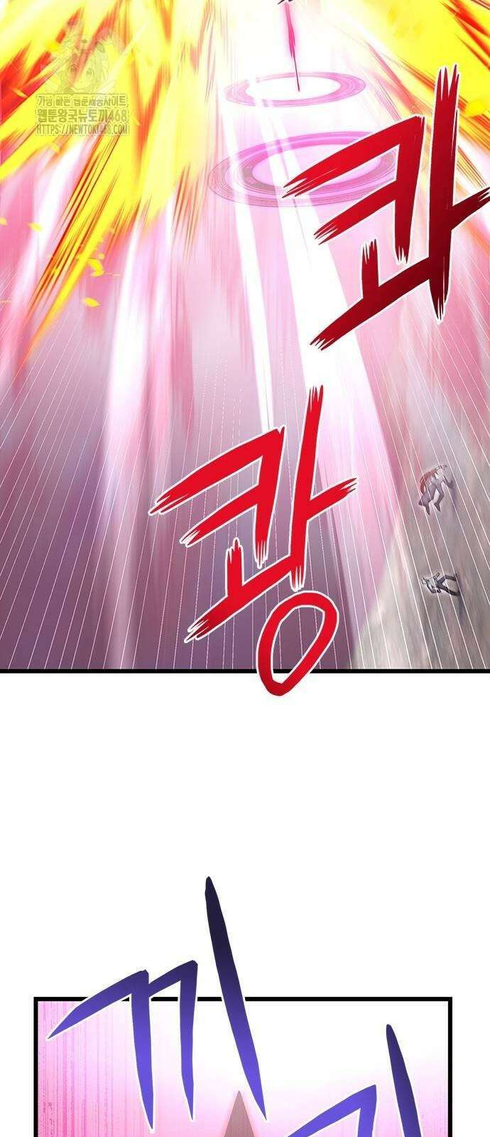 돌아온 천재검성 22화 83