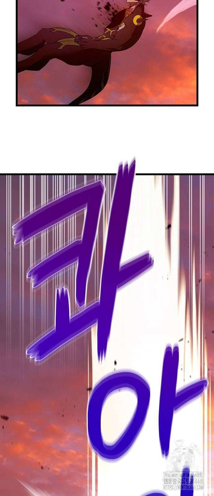 돌아온 천재검성 22화 102