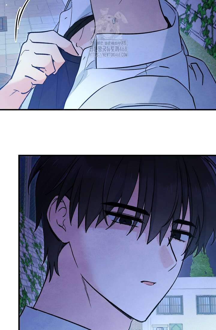 무령의 혼 38화 14