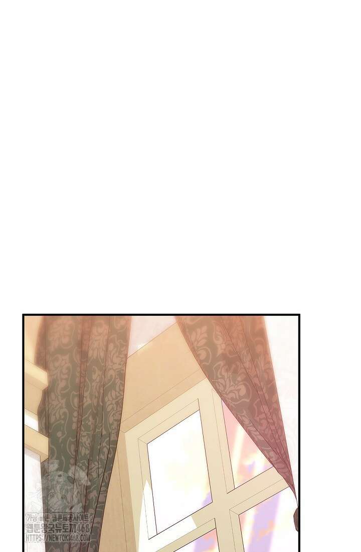 내 친구가 마왕이 될 것 같다 58화 7