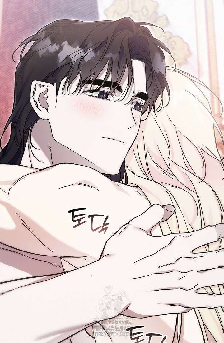 내 친구가 마왕이 될 것 같다 58화 85