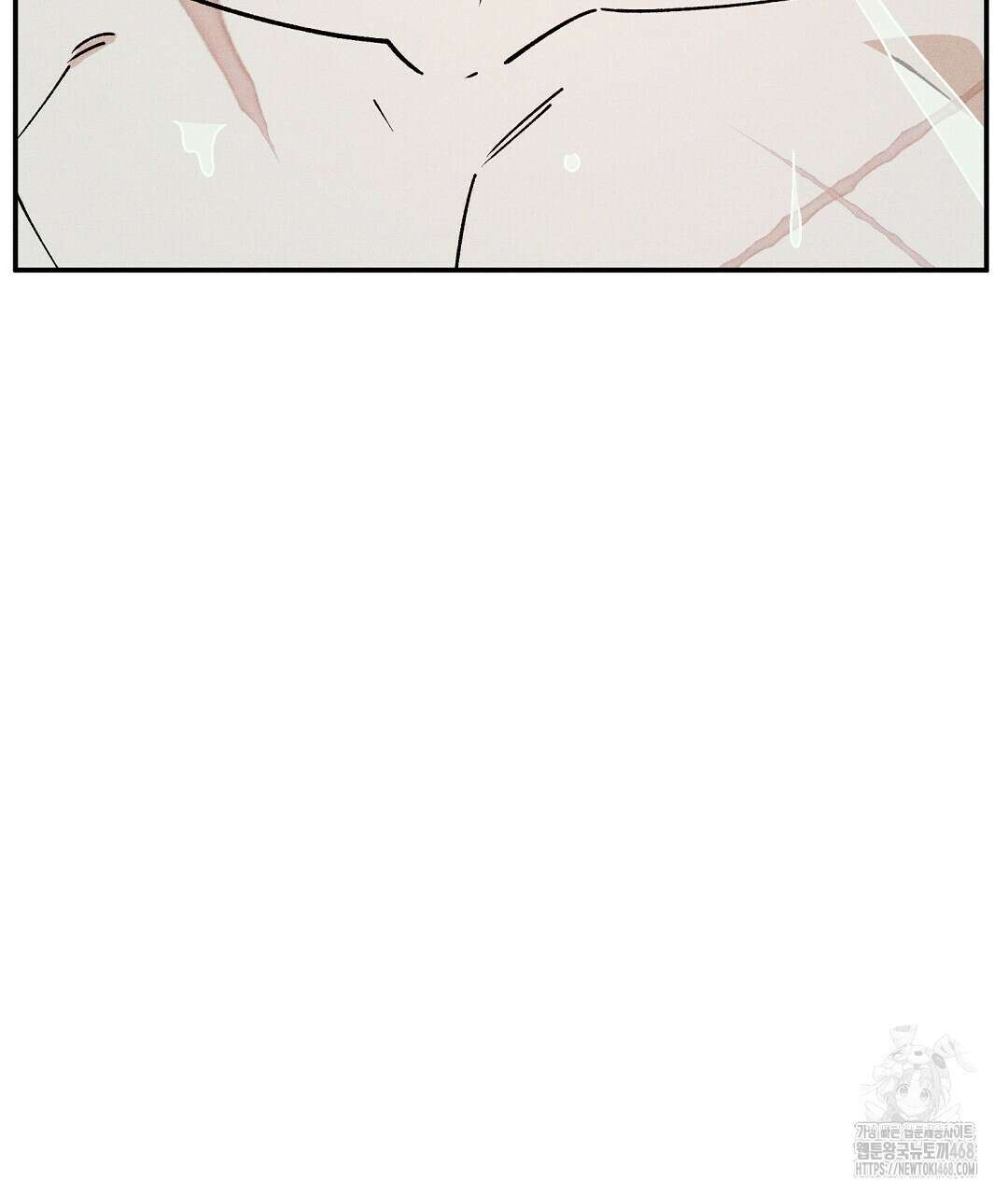 망나니 황자가 오메가인 걸 숨김 77화 15