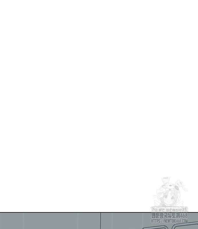 펜홀더 83화 5