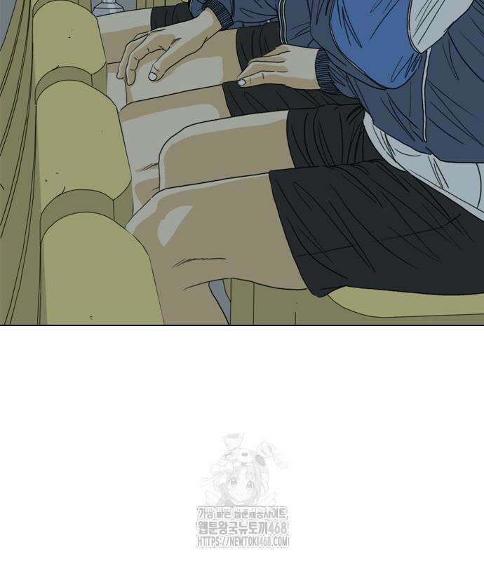 펜홀더 83화 7