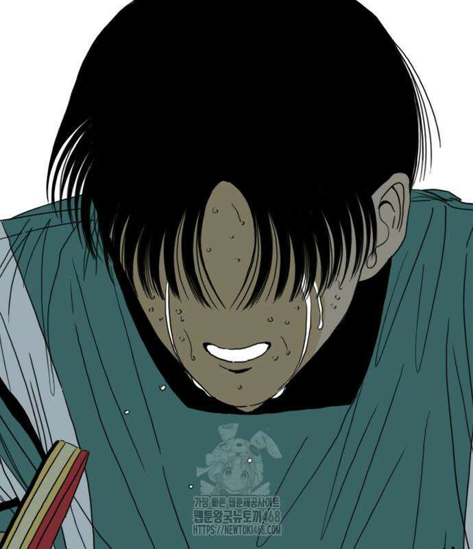 펜홀더 83화 39