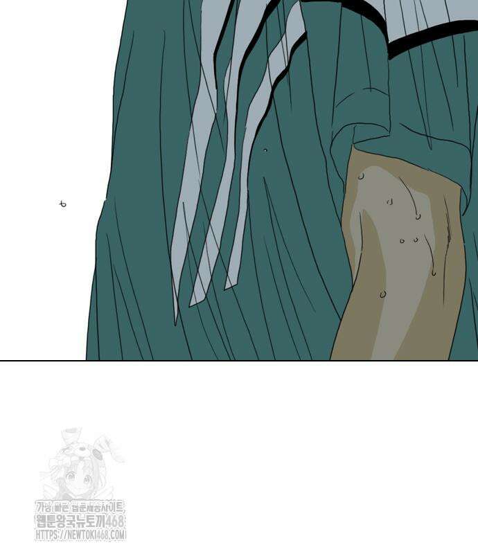 펜홀더 83화 55