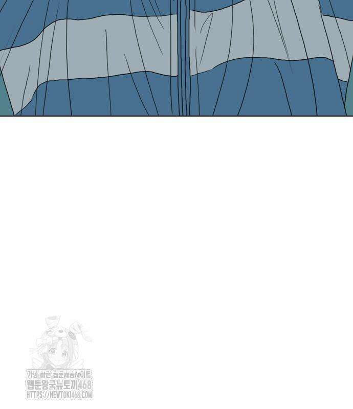 펜홀더 83화 63