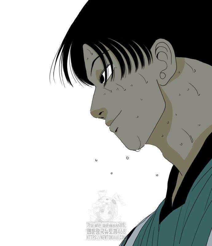 펜홀더 83화 121