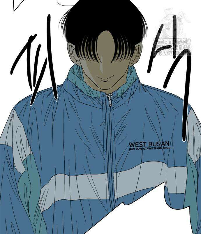 펜홀더 83화 170