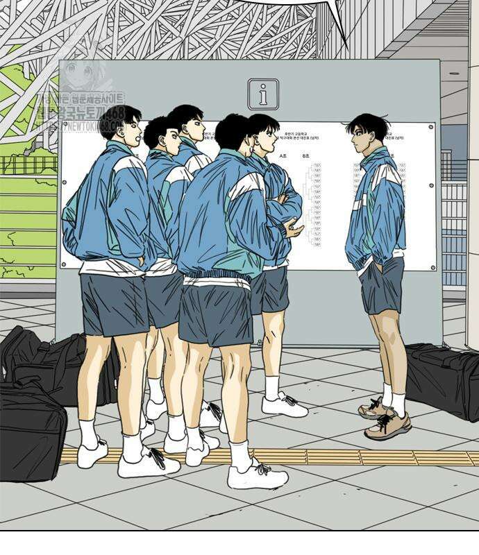 펜홀더 83화 173