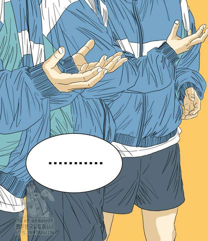 펜홀더 83화 176