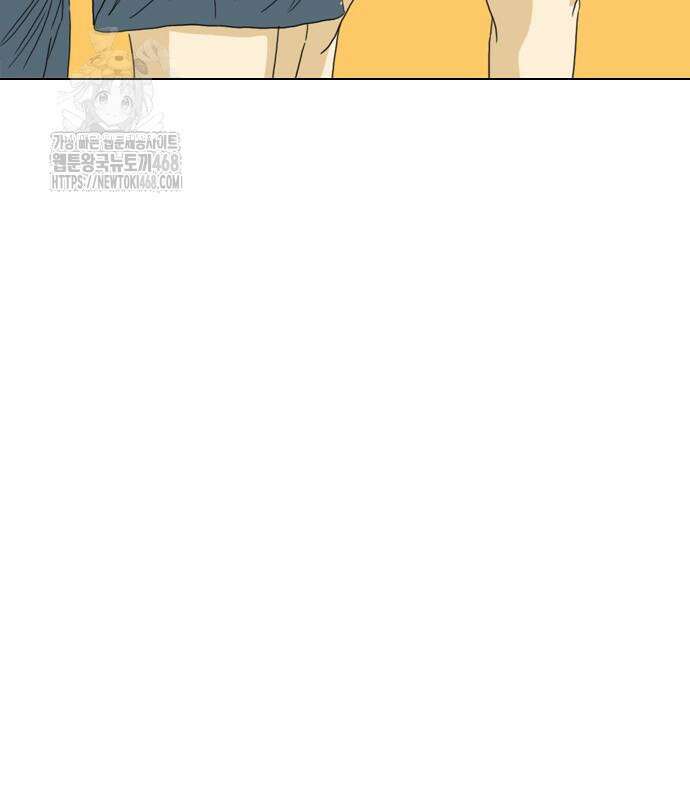 펜홀더 83화 177
