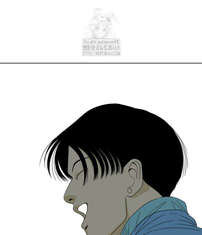 펜홀더 83화 195