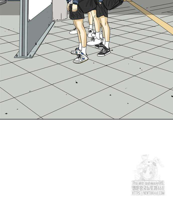 펜홀더 83화 208