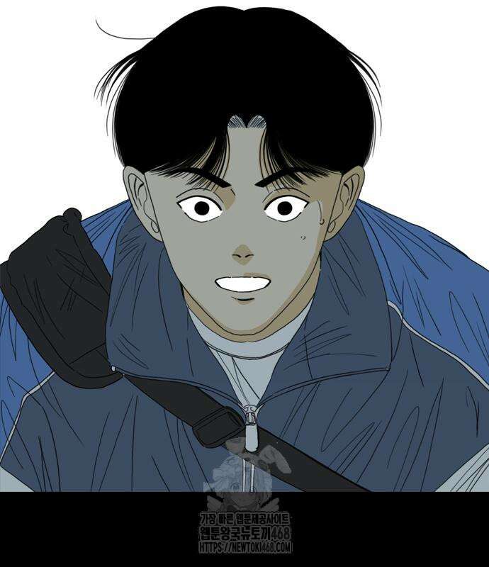 펜홀더 83화 238