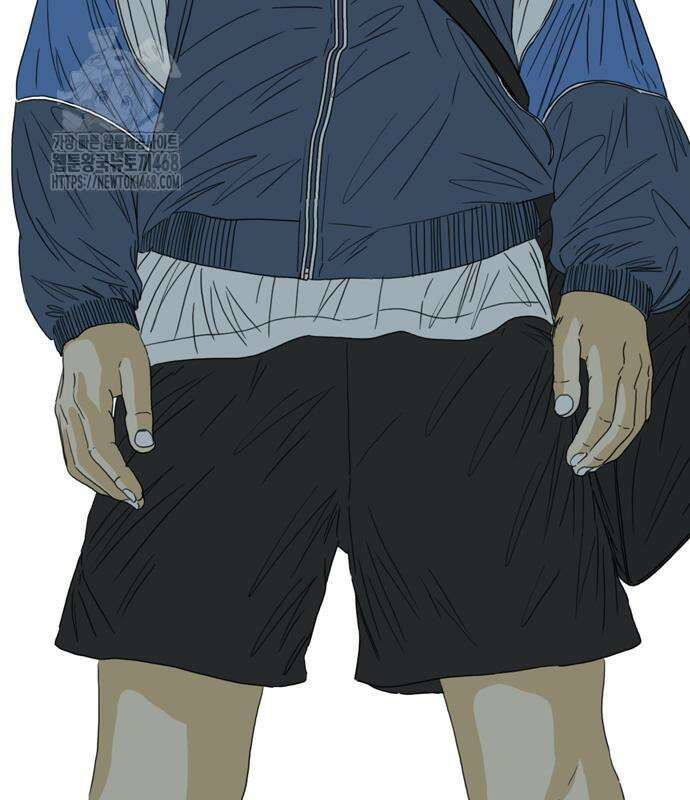 펜홀더 83화 253