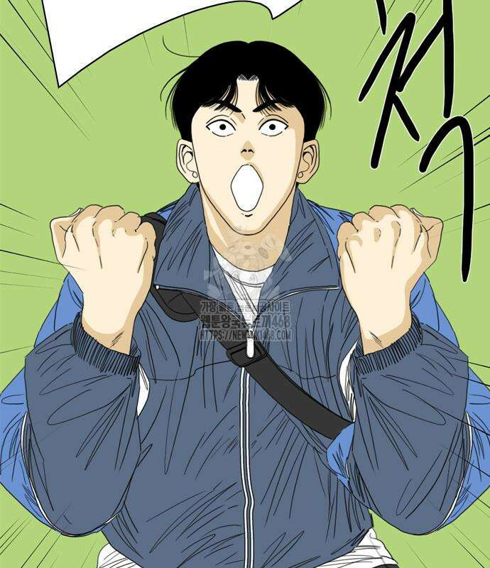 펜홀더 83화 258