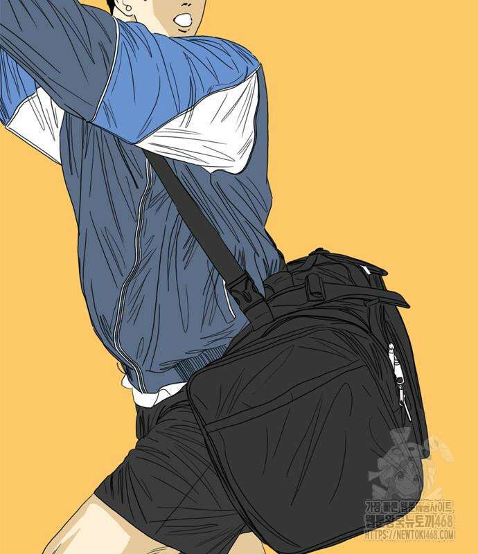 펜홀더 83화 264